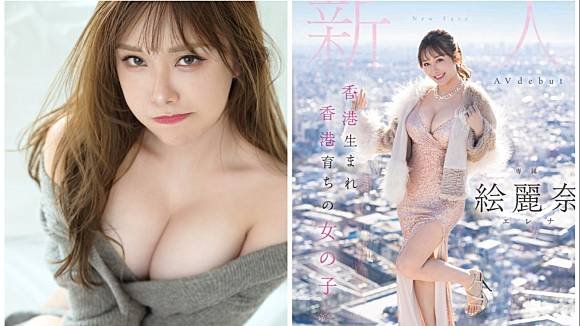 XXX 644 Cảnh quay phản cảm của cô gái xinh đẹp