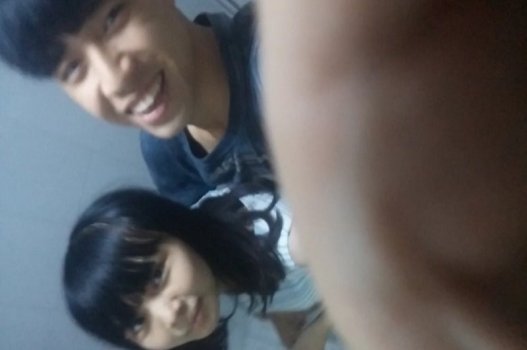 Khó chịu dữ quá