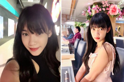 Ở bên ngoài, em là một con dâm